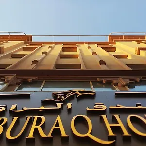 Hotel Al Buraq Dubai